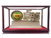 卓越_市徽 (39.5x17x30) 2022